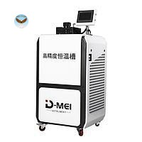 Bể hiệu chuẩn cặp nhiệt điện D-MEI DY-RTS20 (-20 ～ 95（105)℃, 1.9KW)